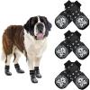 Dog pattern-3 Pairs