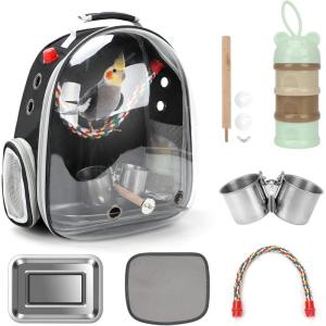 Rypet Bird Carrier Backpack Parrot Portable Breathable Bag Pet Bird Lightweight Travel Cage with Standing Perch and Stainless Steel Tray（Black）(Black)